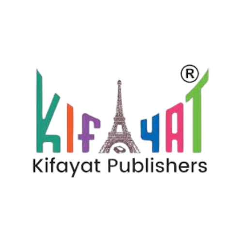 Kifayat Publishers